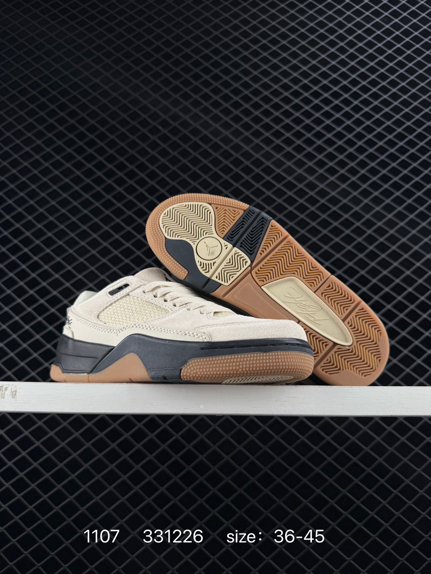 Jordan Air Jordan 4 RM